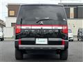 2024 Mitsubishi Delica D5