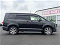 2024 Mitsubishi Delica D5