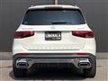 2021 Mercedes-Benz Mercedes-Benz Others