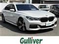 2018 BMW 7 Series