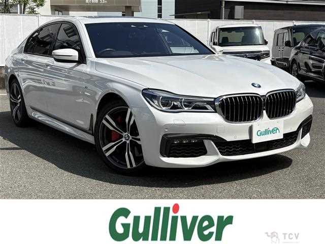 2018 BMW 7 Series