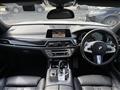 2018 BMW 7 Series