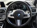 2018 BMW 7 Series