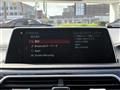 2018 BMW 7 Series