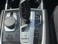 2018 BMW 7 Series