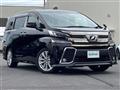 2016 Toyota Vellfire