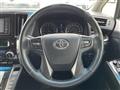 2016 Toyota Vellfire