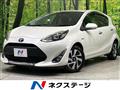 2019 Toyota AQUA