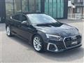 2021 Audi A5