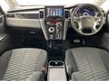 2019 Mitsubishi Delica D5