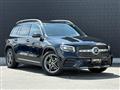 2020 Mercedes-Benz Mercedes-Benz Others