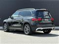 2020 Mercedes-Benz Mercedes-Benz Others