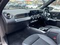 2020 Mercedes-Benz Mercedes-Benz Others