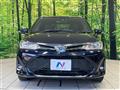 2018 Toyota Corolla Fielder