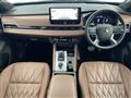 2024 Mitsubishi OUTLANDER PHEV