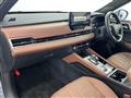 2024 Mitsubishi OUTLANDER PHEV