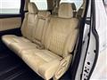 2022 Toyota Alphard Hybrid