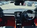 2020 Volvo XC40