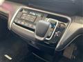 2020 Honda Step WGN