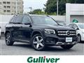2020 Mercedes-Benz Mercedes-Benz Others