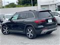 2020 Mercedes-Benz Mercedes-Benz Others