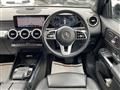 2020 Mercedes-Benz Mercedes-Benz Others