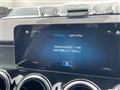2020 Mercedes-Benz Mercedes-Benz Others