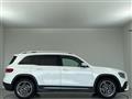 2023 Mercedes-Benz Mercedes-Benz Others