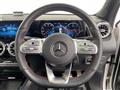 2023 Mercedes-Benz Mercedes-Benz Others