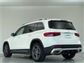2023 Mercedes-Benz Mercedes-Benz Others