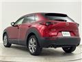 2020 Mazda CX-3