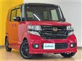 2017 Honda N BOX