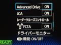 2024 Toyota Noah