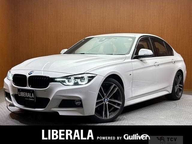 2018 BMW 3 Series