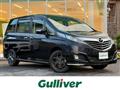 2014 Mazda Biante