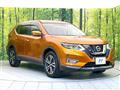 2017 Nissan X-Trail
