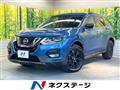 2019 Nissan X-Trail