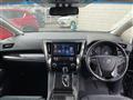 2016 Toyota Vellfire