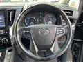 2016 Toyota Vellfire