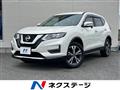 2018 Nissan X-Trail