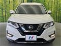 2020 Nissan X-Trail