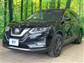 2021 Nissan X-Trail