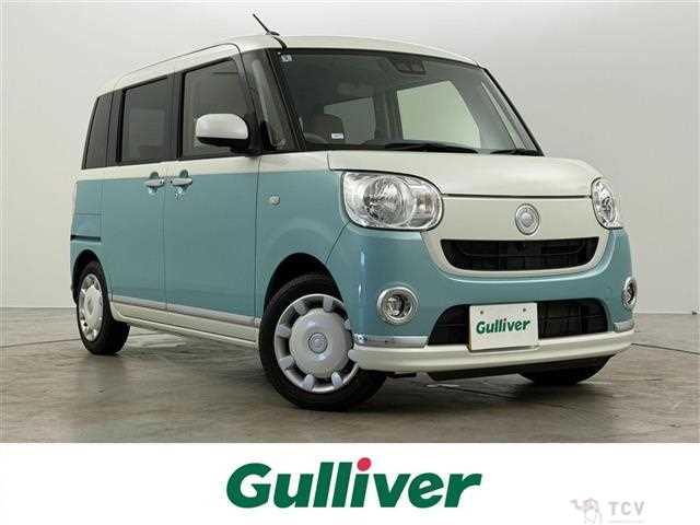 2020 Daihatsu Move Canbus