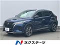2020 Nissan KIX