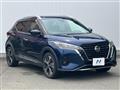 2020 Nissan KIX