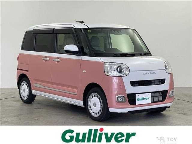 2023 Daihatsu Move Canbus