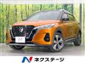 2022 Nissan KIX