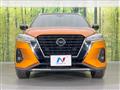 2022 Nissan KIX