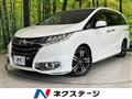 2013 Honda Odyssey