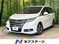2013 Honda Odyssey